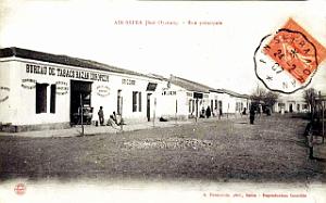 363- Ain-Sefra - Rue principale